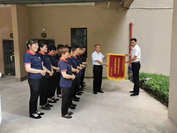 項目榮譽(yù)